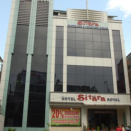 Hotel Sitara Royal ハイデラバード エクステリア 写真